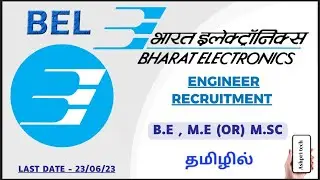 BEL Recruitment 2023 | BEL Notification 2023 | Central government job 2023 tamil #belrecruitment