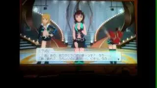 Idolmaster 2 - Perfect IA