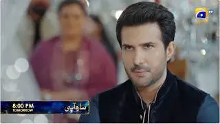 Sara Aapi Episode 08 Promo | Tomorrow at 8:00 PM  only on Har Pal Geo
