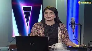 #MusicalShow | Farmaishi Program with Akasha | Music | 21st November 2022 | Kay2 TV