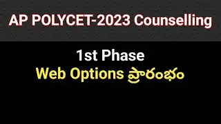 #AP POLYCET 2024 Web Options #sampathinformation