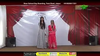 Jhankar-2020  VI Dil meri na sune