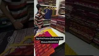 Exclusive Handblock Bagh Cotton 3Pc suit#bhopal #cottondupatta #baghprint #handblock #handblockprint