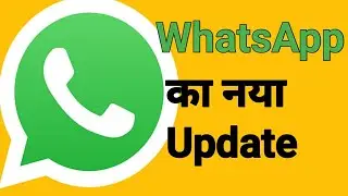 WhatsApp ka new feature 😯😳#shorts #random