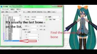 [PMDEditor Tutorial] How to Add Accessories