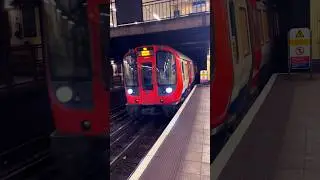 London Underground - District Line - Aldgate East