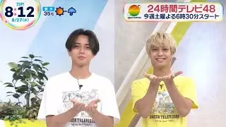 【衝撃】King & PrinceのZIP深い共感が爆発!視覚・聴覚障がいの子供たちと作る花火とボーダレスLIVEで伝える&ldquo;No Borders&rdquo;の感動!