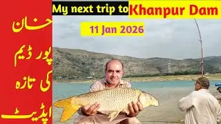 Latest Fishing update! Khanpur Dam Fishing updates! Fishing Vlogs with Tayyab!