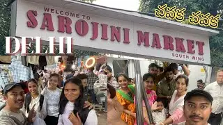 Sarojini Nagar Market: A Shopaholic's Paradise #delhi