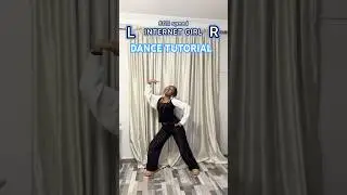 Урок танца под медленную музыку от KATSEYE INTERNET GIRL #internetgirl #katseye #kpopdance #cover...