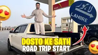 Karachi to Lahore Road Trip Start 🇵🇰