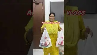 ஒன்னு வாங்க போன ஒன்பது வாங்குற மாதிரி ஆயிருது 🤷&zwj;♀️#shortsfeed #bahrainlife #youtubeshorts #tamil