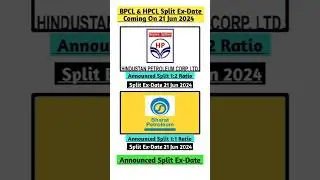 BPCL & HPCL Split 2024 || Stock Split Announce 2024 || Stock Split news #stocksplit #split #dividend