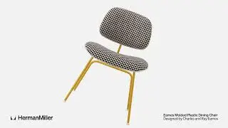 Eames Molded Plastic Dining Chair EC-127 - WorkArena