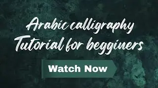 Timeless Arabic script | The art of Arabic calligraphy | Arabic Calligraphy 