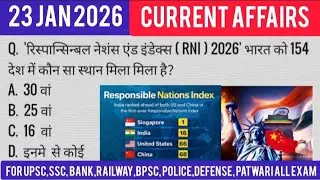 Next Exam 23Jan 2026 Daily Current Affairss in Hindi& World Affairs| Current Affairs 2026|