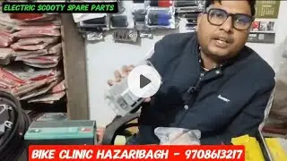 EV Scooty Spare Parts Supplier in Jharkhand 🚀 Battery, Controller, Motor, Charger