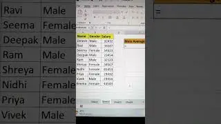 Find Average Salary Of 