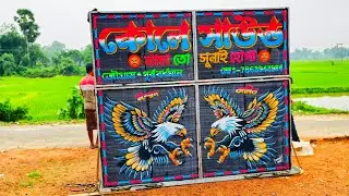 আজ কোলে সাউন্ড😈 ভয়ংকর সাজে ফুল রেডি দেখুন বন্ধুরা / Koley Sound New Box