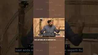 Dimana keadilan Allah? || #noumanalikhan #oneminutebooster #dakwahislam