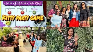 A New Trending Kitty PartyTheme Ideas | Dress code ideas | New Exciting Winter special games | 