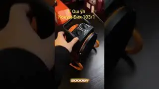 🔥 Тепло там, где DECO!Мощность от 2 до 5 кВт✅ Быстрый нагрев воздуха✅ Компактный и прочный