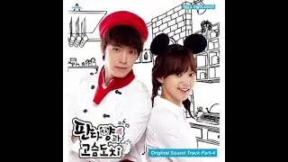 Miss Panda & Hedgehog Ost ( Doghae) - Don't go
