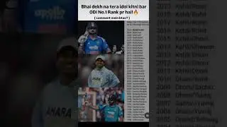 🏏 Cricket is not just a game,#cricket #india #msdhoni#shorts #comedy #viral