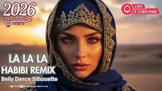 🏜️ Desert City Nights 🎶 Arabic Deep House Club Journey 🌃🔥