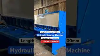 Hydraulic Shearing Machine | +91 9825308010 #hydraulicpress #shearingmachine #cuttingmachine #press