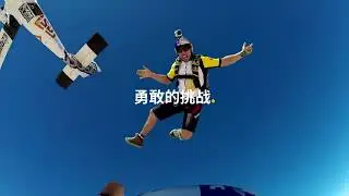 Trip com   Your Non Stop Travel Mate