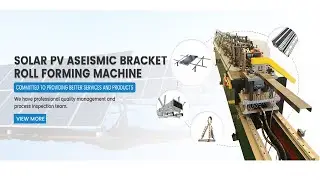 How This Machine Makes 41x41 & 41x21 Slotted Channels (1.2mm-2.5mm) for HVAC & Electrical Supports!