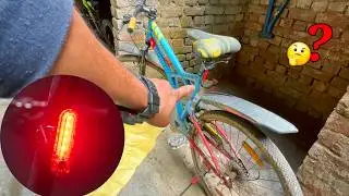 Modify Cycle Light 🔥😲