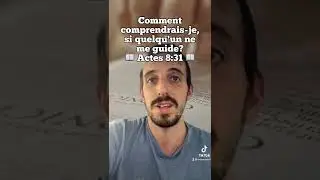 Dieu parle tant&ocirc;t d&rsquo;une mani&egrave;re tant&ocirc;t d&rsquo;une autre | Job 33:14 expliqu&eacute;