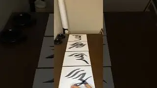 Allah name different fonts in Arabic Calligraphy | ز