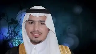 زواج أحمد عبدالله الألمعي
