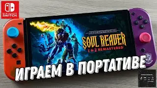 Legacy of Kain: Soul Reaver 1 & 2 Remastered - Nintendo Switch Oled Gameplay