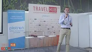 TRAVELHUB 2018: Обзор интереса к внутреннему туризму Яндекс