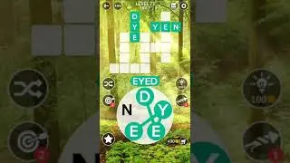 Wordscapes Level 71 | Answers