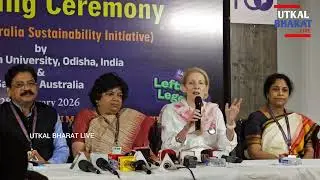|| Centurion University is going to launch 'Saveful app to prevent food waste l| #UtkalBharatLive 