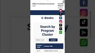 AIOU books online #Aiou #onlinebooks #jobs2025 #studymotivation #12thfail