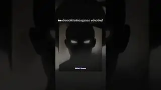 shadow fight ගැම්මක් තමා #anime #viral #movie #onepunchman #cars