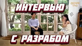 Black Desert Mobile (KR) 💥 ИНТЕРВЬЮ С РАЗРАБОТЧИКОМ, МОРСКОЙ КОНТЕНТ 💥