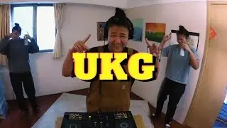 bethanylikesham || little uk garage mixtape
