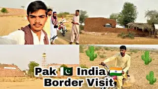 Cholistan Desert Life || Pak India  Border || Punjab Pakistan || #rizwanmalkeravlogs #pakindiaborder