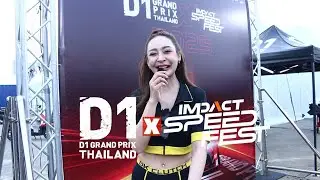 บรรยากาศงาน D1 Grandprix Thailand 2025 (Round 3 & 4) x Impact Speed Fest