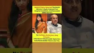 BJP Leader: 