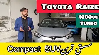 Toyota Raize | Raize In Pakistan | 1000CC Compact SUV | Japanese Car in Pak | FUNCARZ......