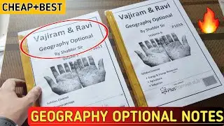 UPSC Geography Optional Notes Review🔥| Shabbir Sir Geography Optional Notes | Geography Best Notes