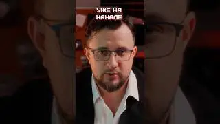 Хуанг опять всё просчитал?